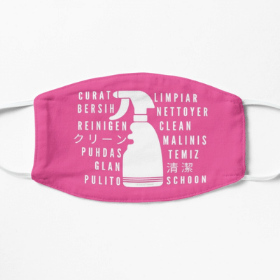 Clean In Every Language Savvy Cleaner Funny Cleaning Gifts Facemask