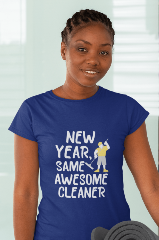 Same Awesome Cleaner Savvy Cleaner Funny Cleaning Shirts Women's Standard T-Shirt
